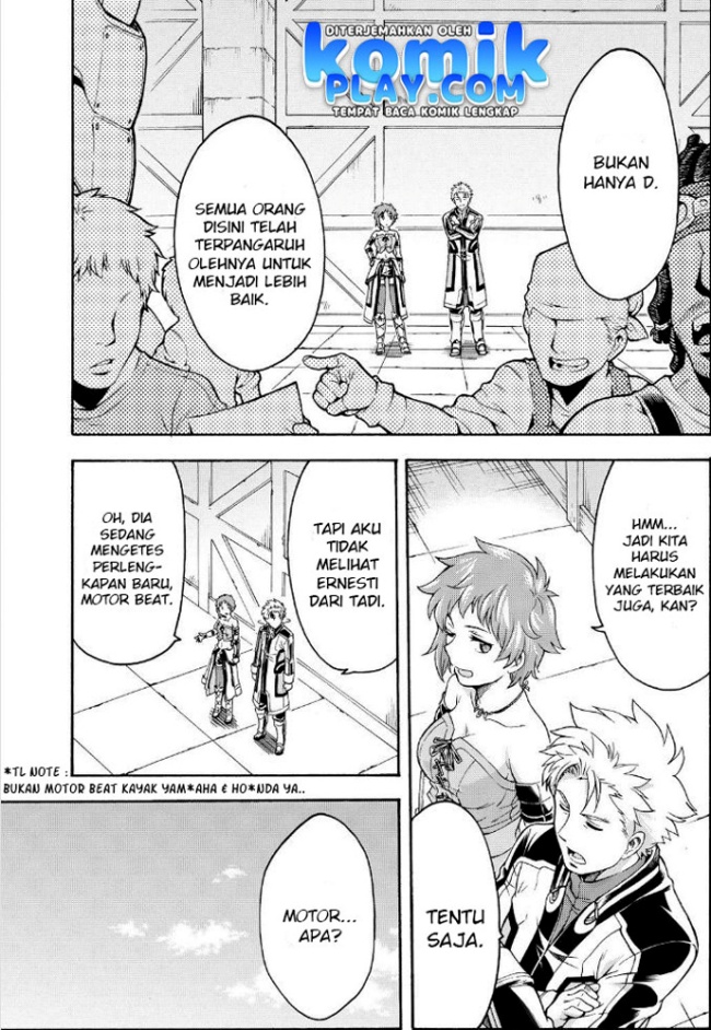 Knight’s & Magic Chapter 23 Gambar 21