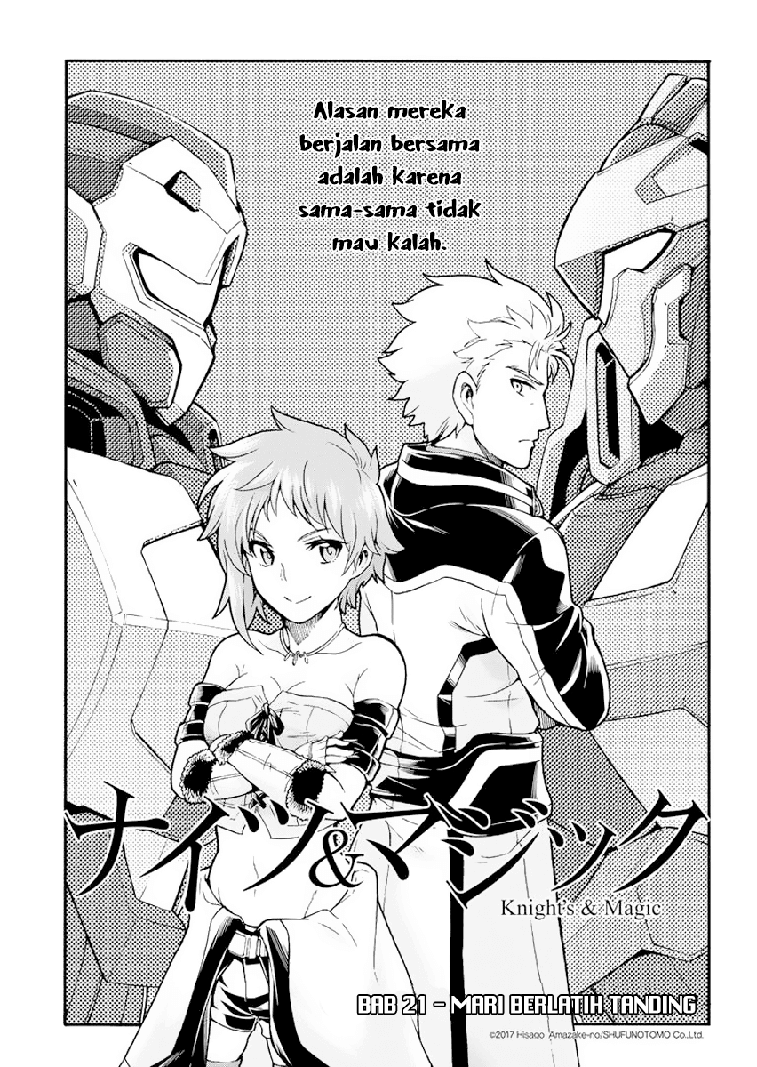 Knight’s & Magic Chapter 21 Gambar 4