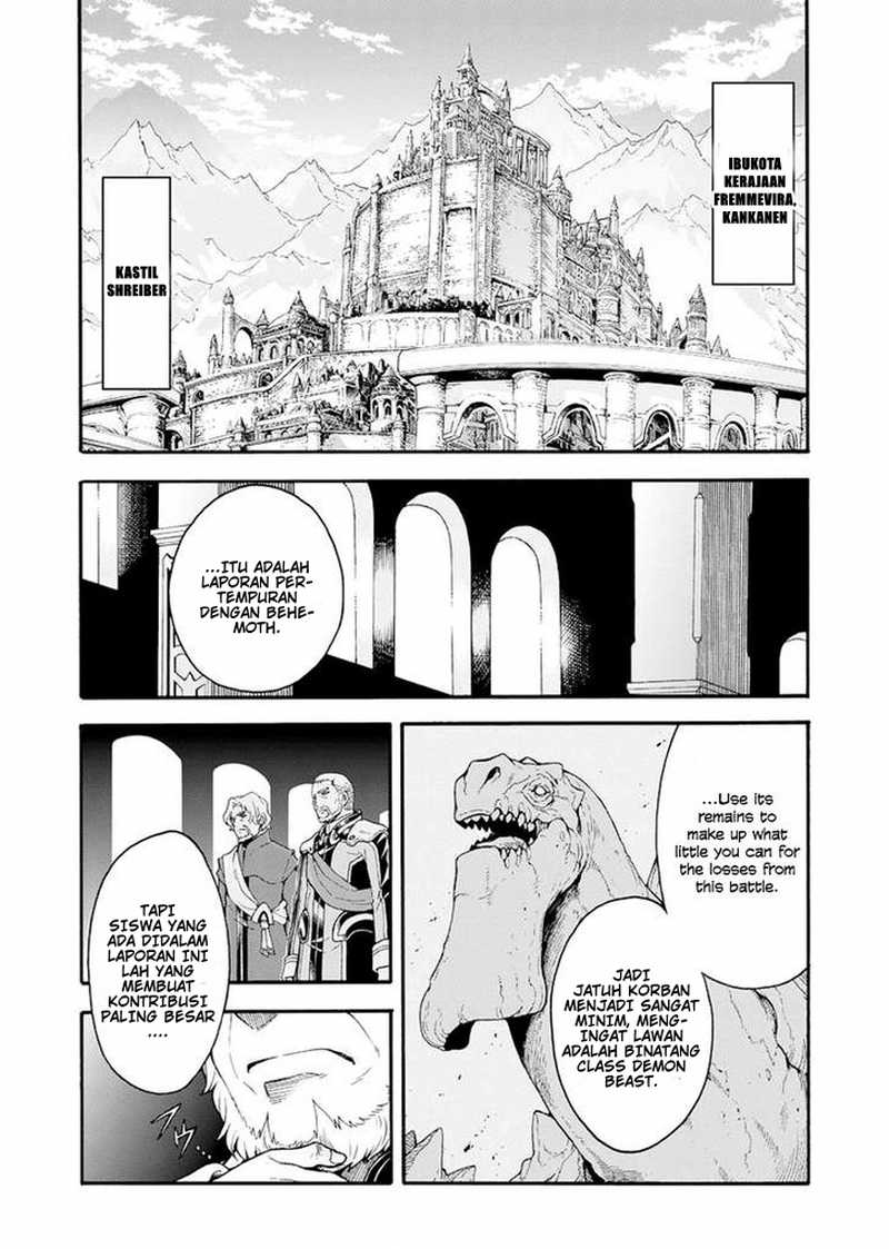 Knight’s & Magic Chapter 16 Gambar 19