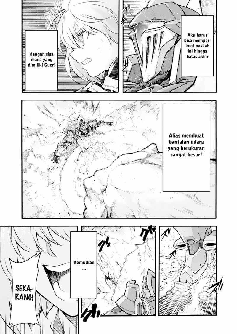 Knight’s & Magic Chapter 15 Gambar 12