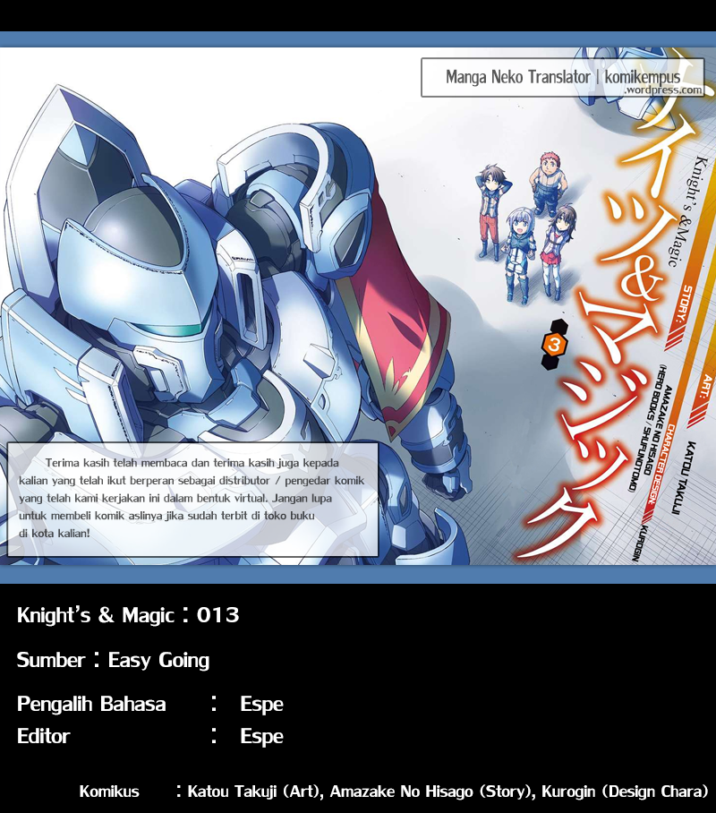 Baca Komik Knight’s & Magic Chapter 14 Gambar 1