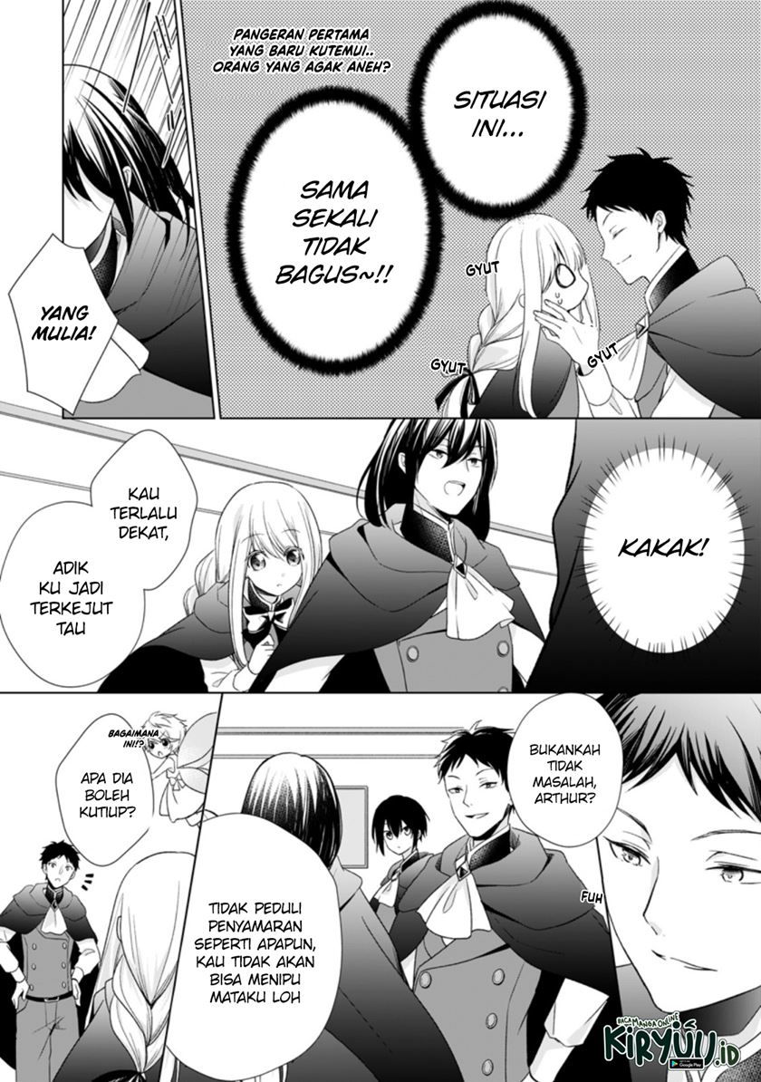 Baca Manga Zense Seijo wa Te o Nukitai Yokiyoki Chapter 4.1 Gambar 2
