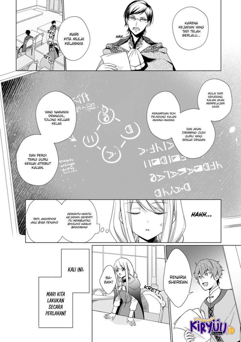 Baca Manga Zense Seijo wa Te o Nukitai Yokiyoki Chapter 2.3 Gambar 2