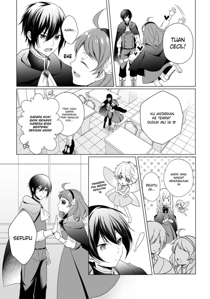 Baca Manga Zense Seijo wa Te o Nukitai Yokiyoki Chapter 2.2 Gambar 2