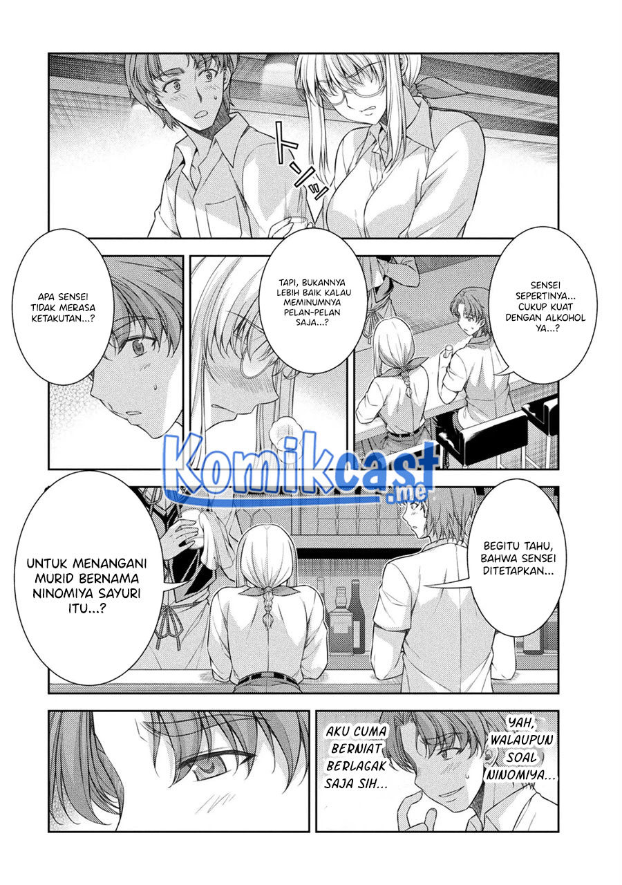 Silver Plan to Redo From JK Chapter 33 Gambar 4