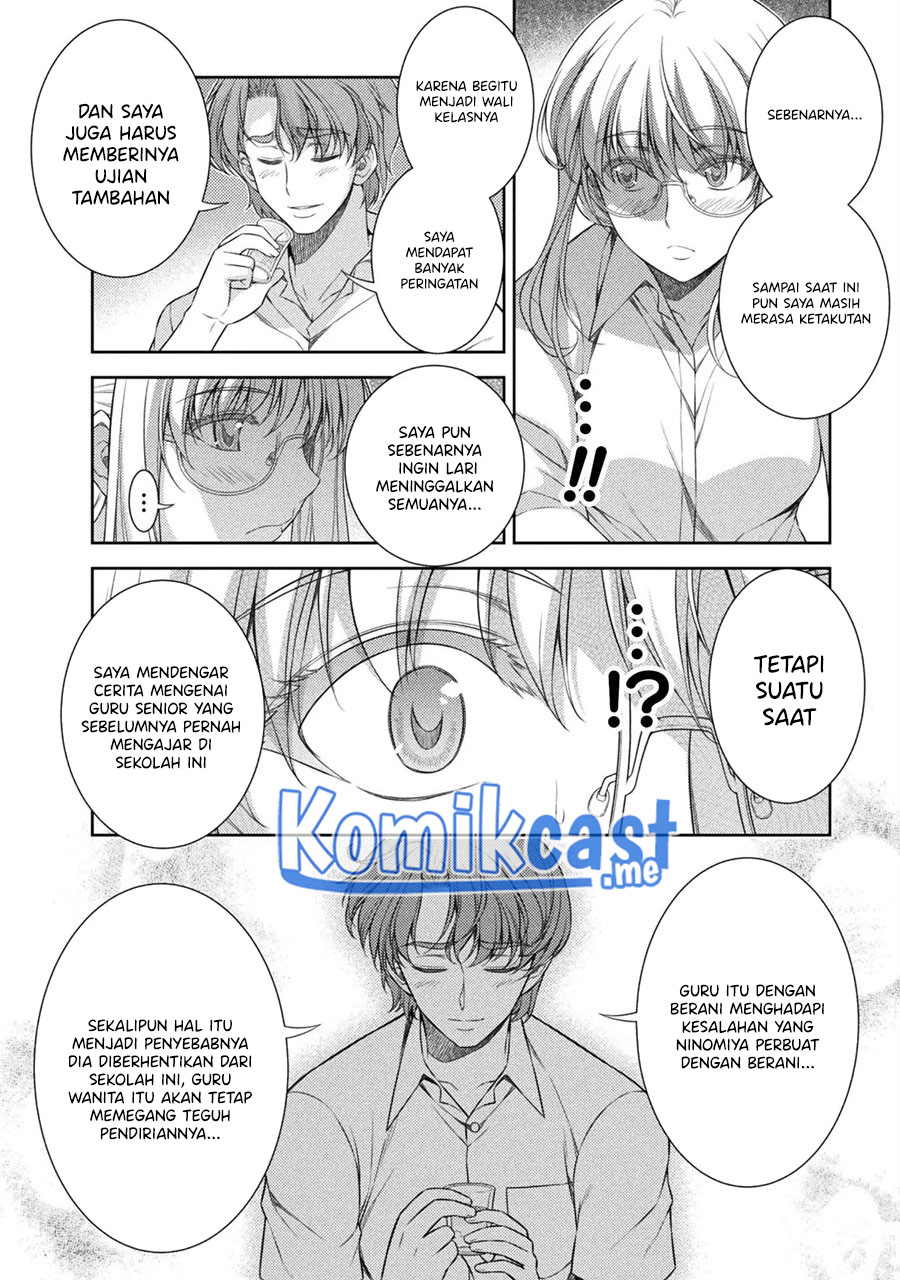 Silver Plan to Redo From JK Chapter 33 Gambar 5