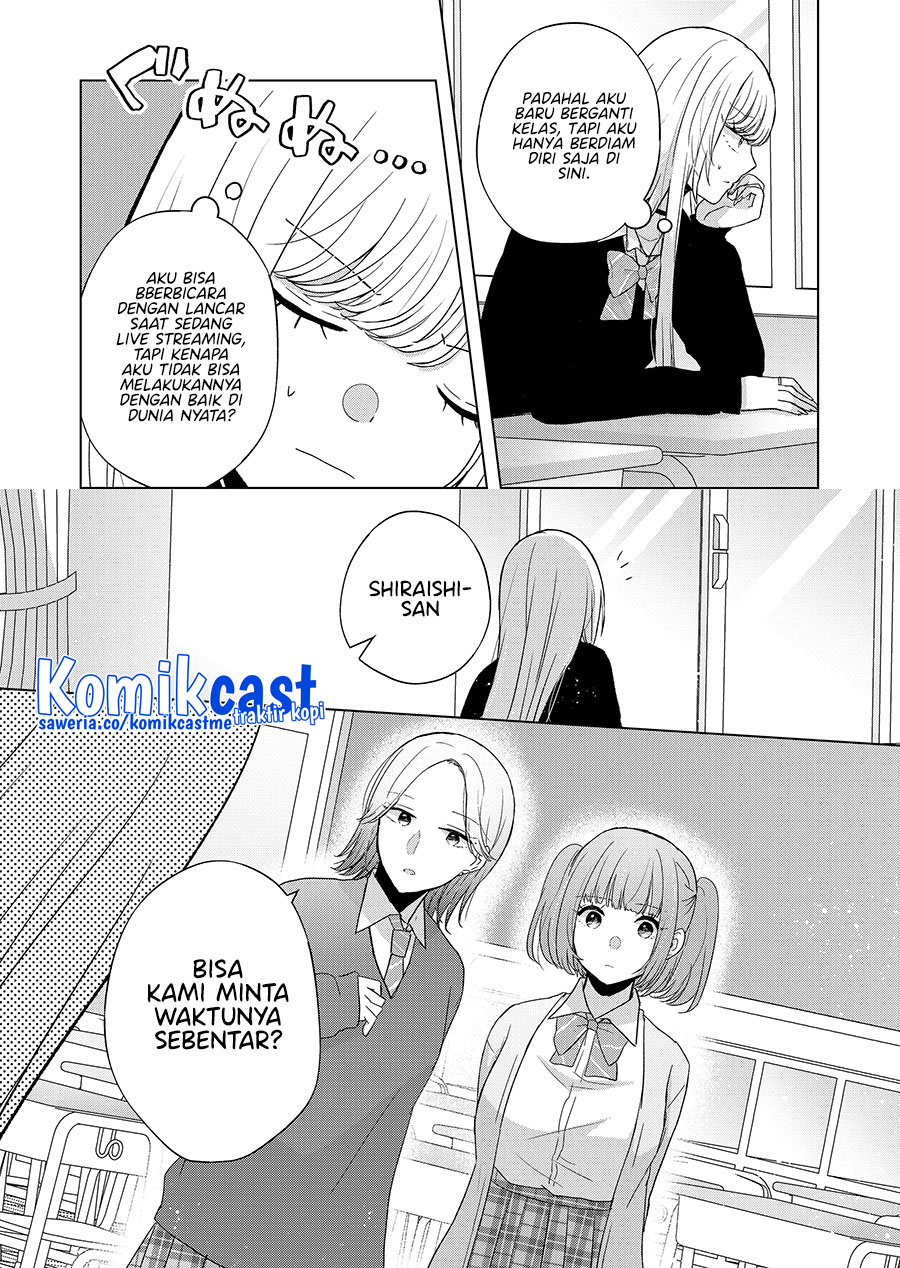 Kimi wa, Nina Janai Chapter 5 Gambar 3