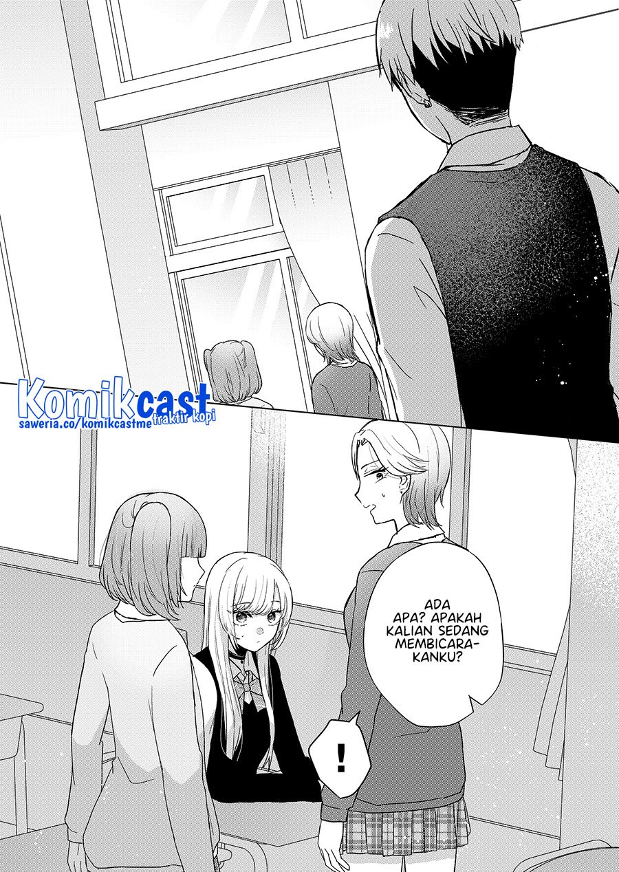 Kimi wa, Nina Janai Chapter 5 Gambar 5