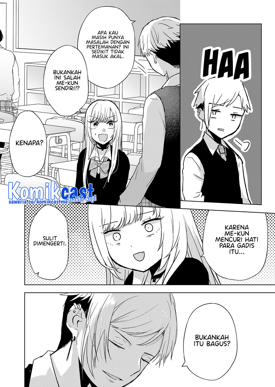 Kimi wa, Nina Janai Chapter 5 Gambar 7