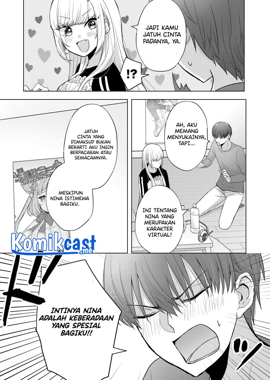 Kimi wa, Nina Janai Chapter 4 Gambar 14