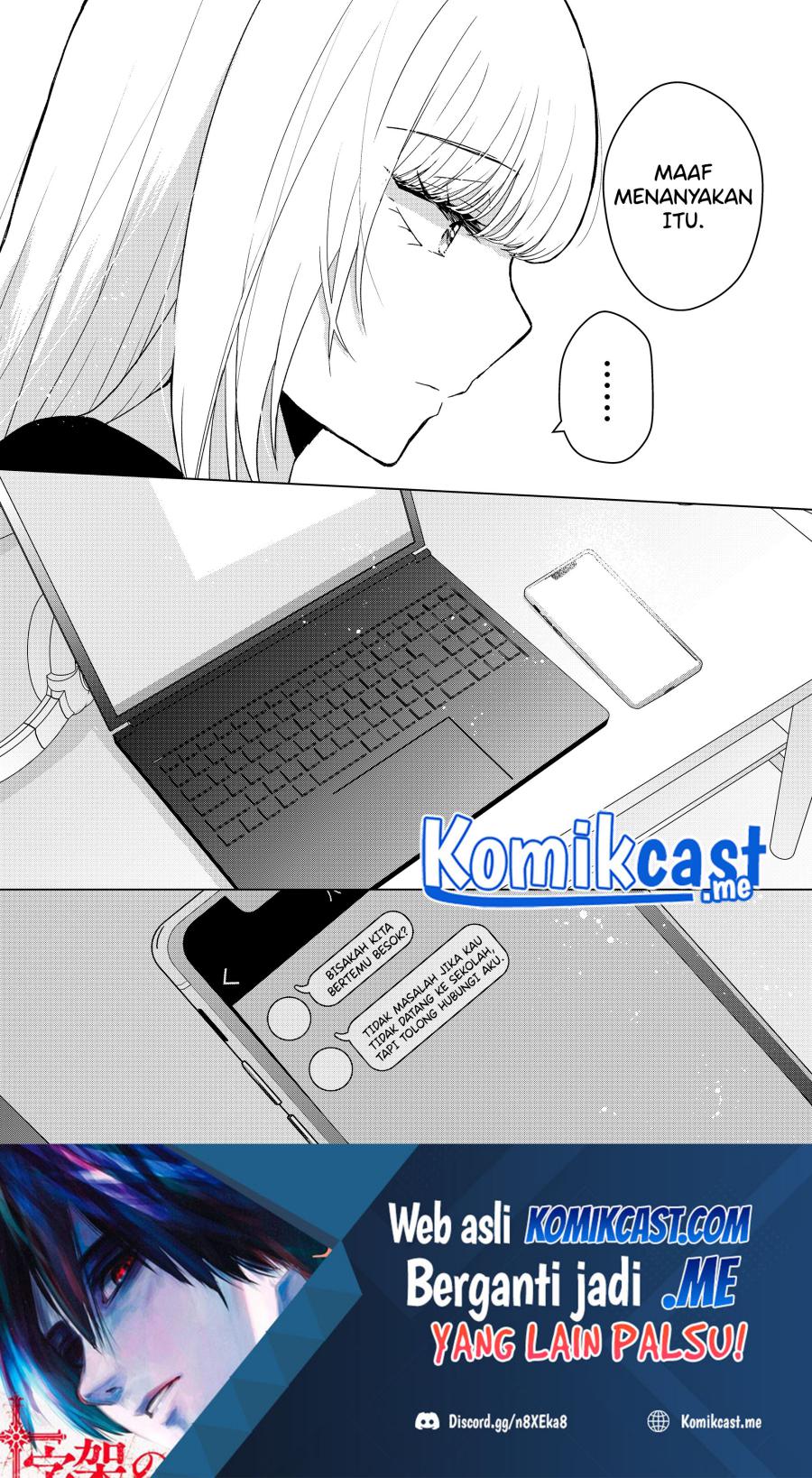 Kimi wa, Nina Janai Chapter 4 Gambar 19