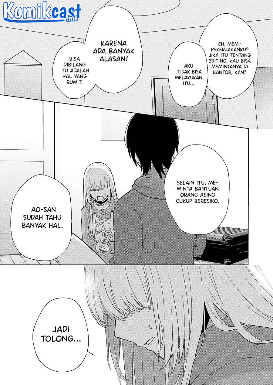 Kimi wa, Nina Janai Chapter 2 Gambar 26