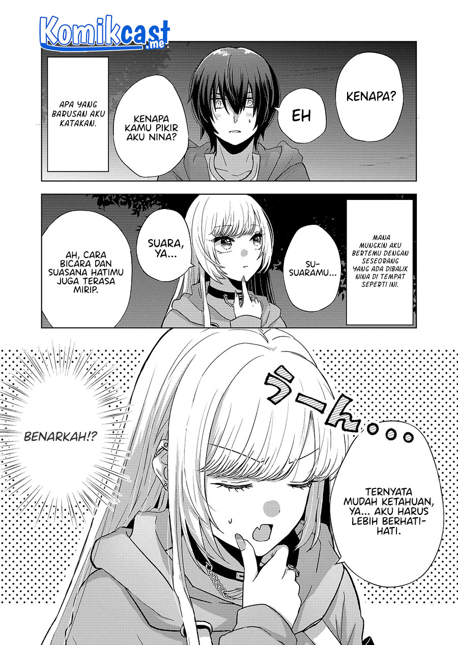 Kimi wa, Nina Janai Chapter 2 Gambar 3