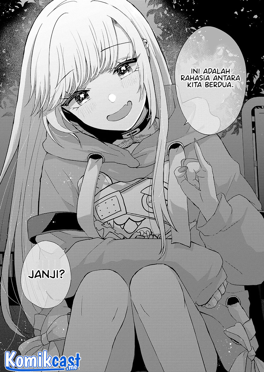 Kimi wa, Nina Janai Chapter 2 Gambar 5