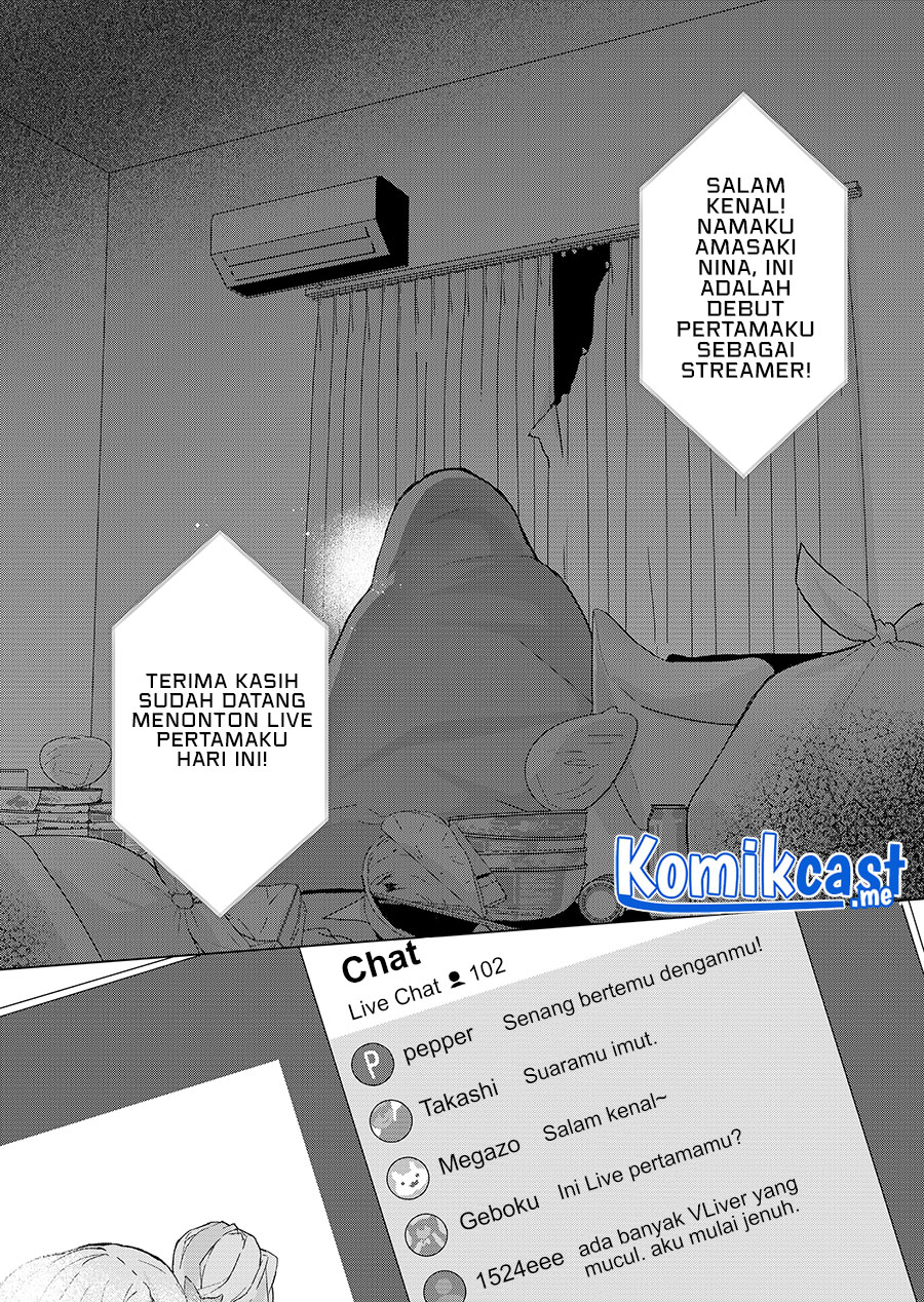 Kimi wa, Nina Janai Chapter 1 Gambar 3