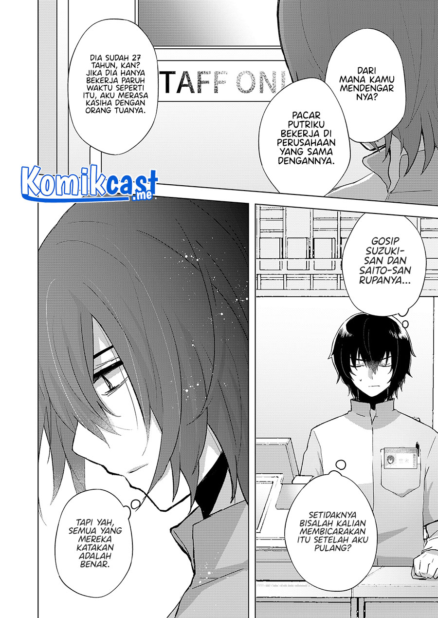 Kimi wa, Nina Janai Chapter 1 Gambar 8