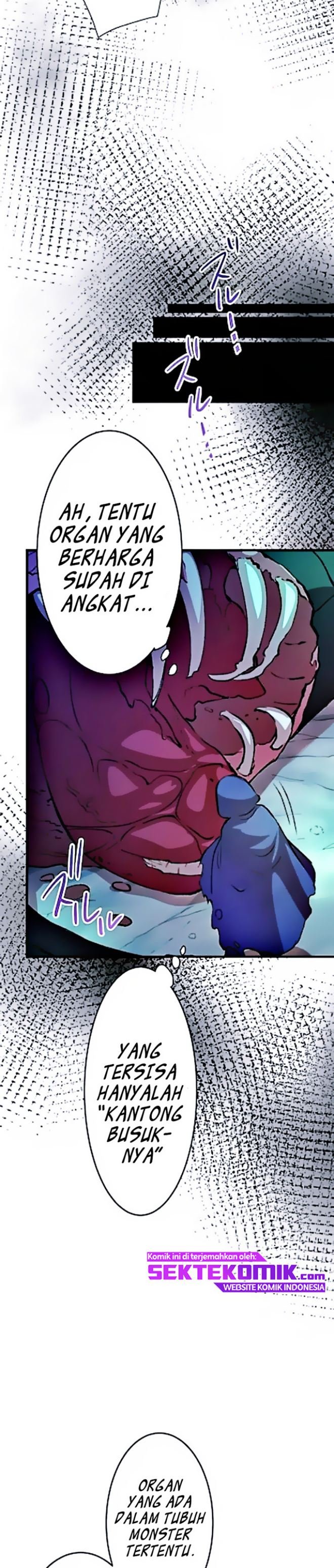 Level Drain Chapter 1 Gambar 35