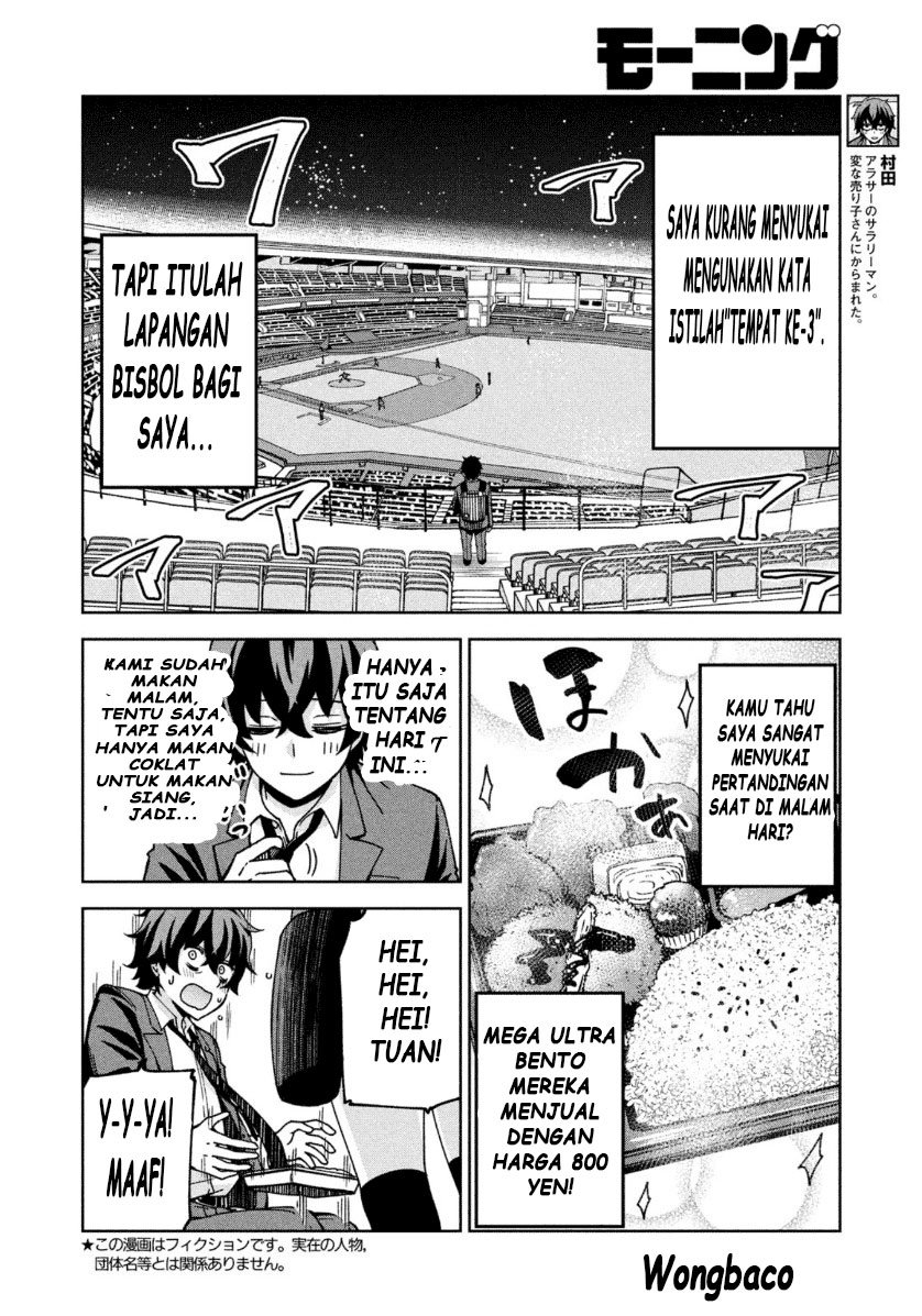 Baca Manga Ballpark de Tsukamaete! Chapter 2 Gambar 2