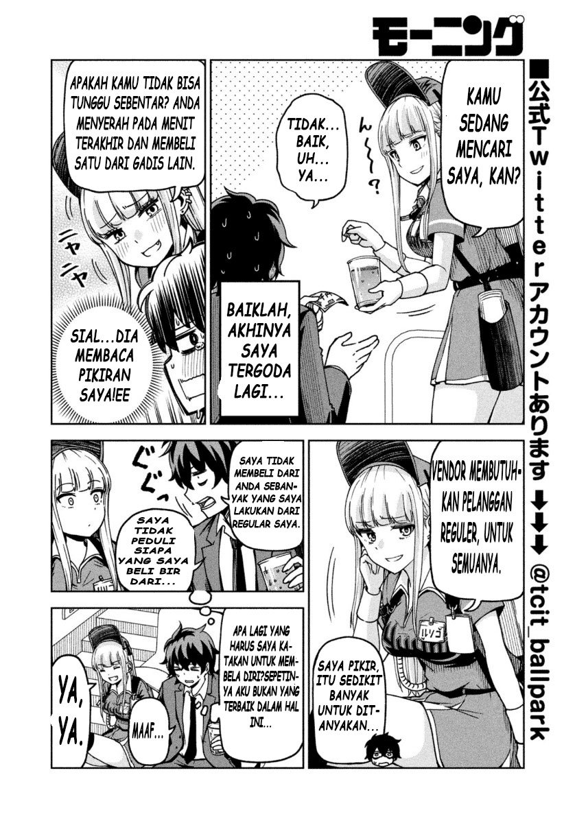 Ballpark de Tsukamaete! Chapter 2 Gambar 8