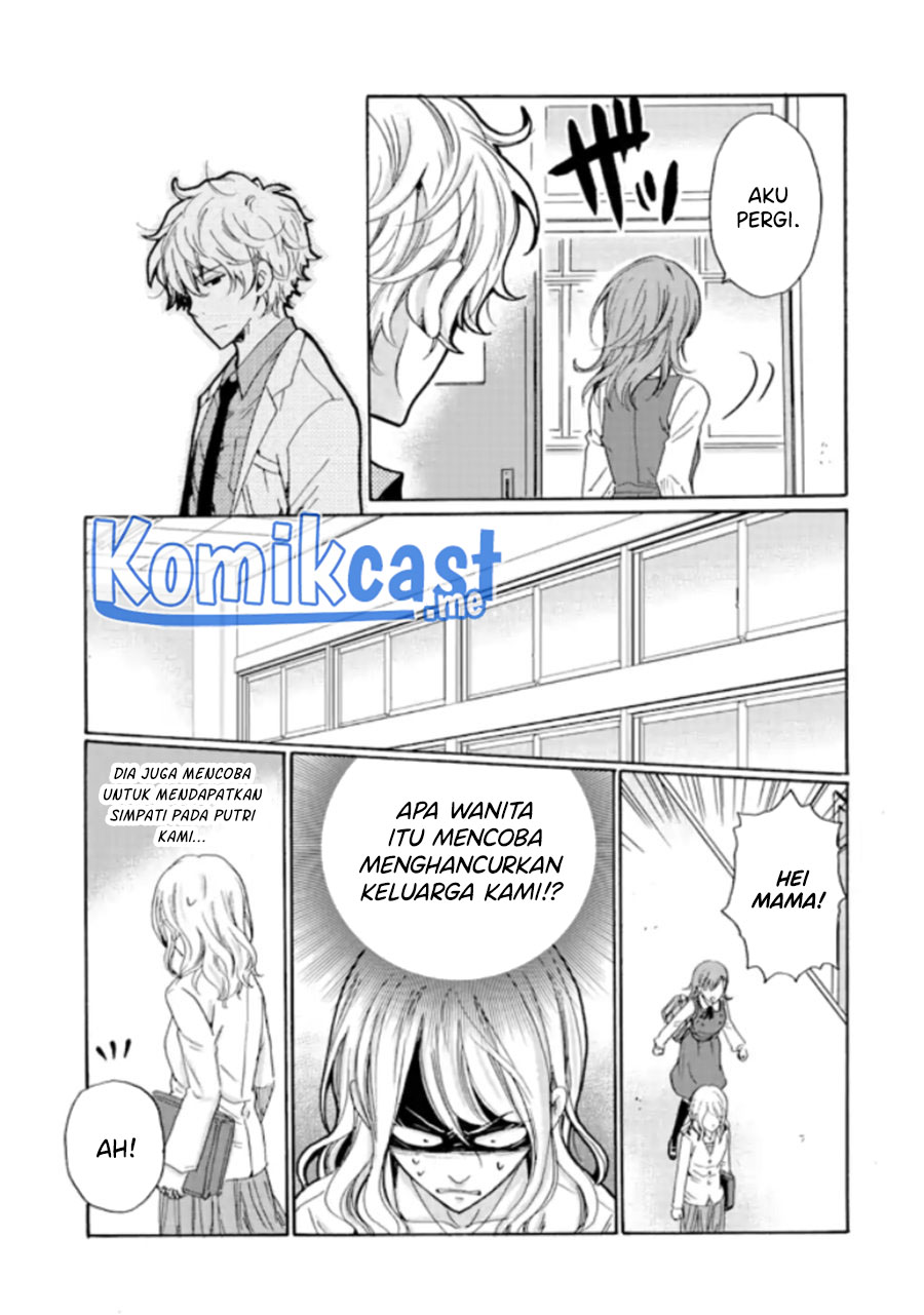 Ijimeru Aitsu ga Waruinoka, Ijimerareta Boku ga Waruinoka? Chapter 12 Gambar 14