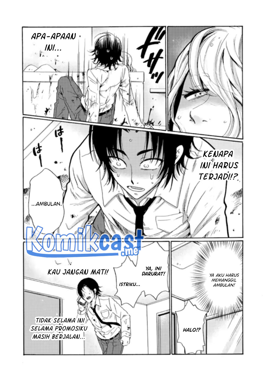 Ijimeru Aitsu ga Waruinoka, Ijimerareta Boku ga Waruinoka? Chapter 12 Gambar 27