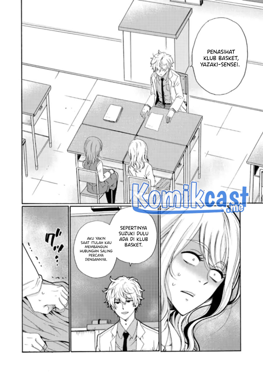 Ijimeru Aitsu ga Waruinoka, Ijimerareta Boku ga Waruinoka? Chapter 12 Gambar 9