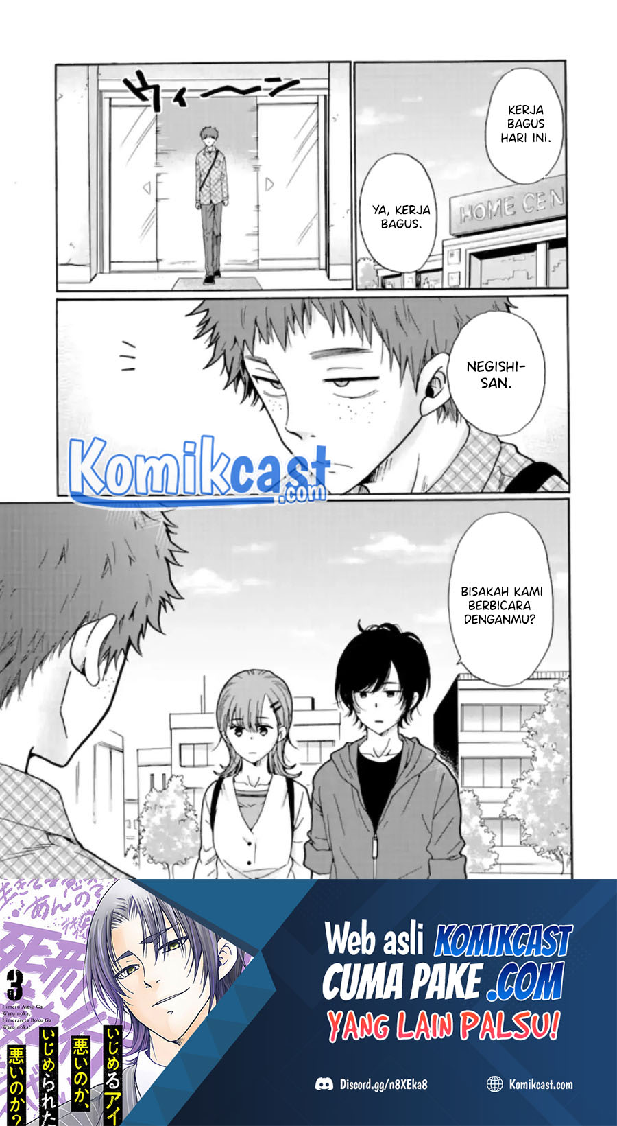 Ijimeru Aitsu ga Waruinoka, Ijimerareta Boku ga Waruinoka? Chapter 10 Gambar 41