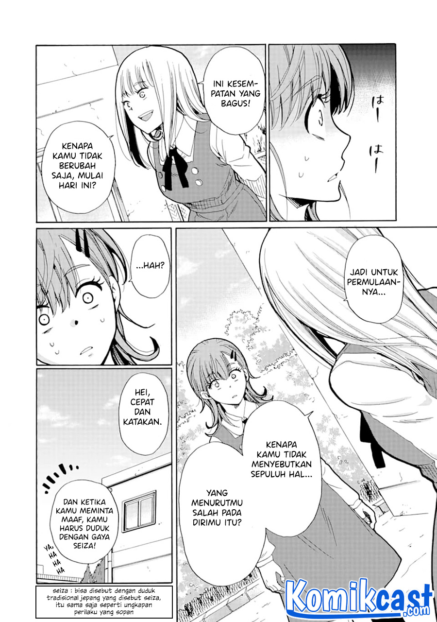 Ijimeru Aitsu ga Waruinoka, Ijimerareta Boku ga Waruinoka? Chapter 7 Gambar 21