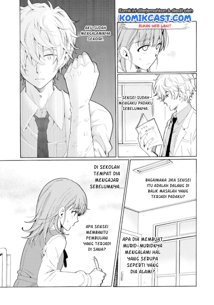 Ijimeru Aitsu ga Waruinoka, Ijimerareta Boku ga Waruinoka? Chapter 6 Gambar 24