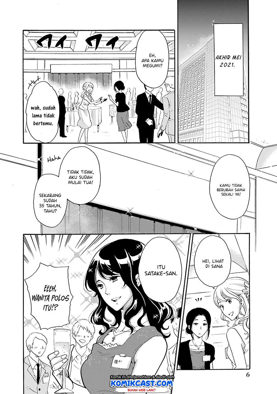 Ijimeru Aitsu ga Waruinoka, Ijimerareta Boku ga Waruinoka? Chapter 1 Gambar 7