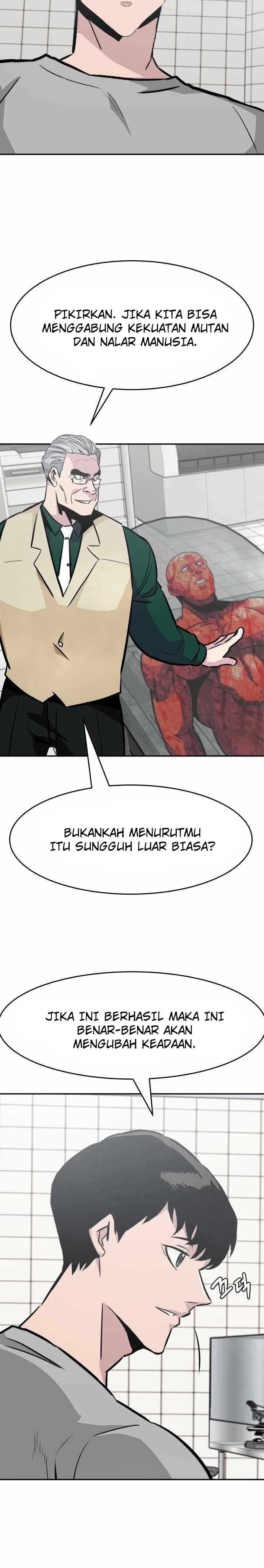 All Rounder Chapter 38 Gambar 15