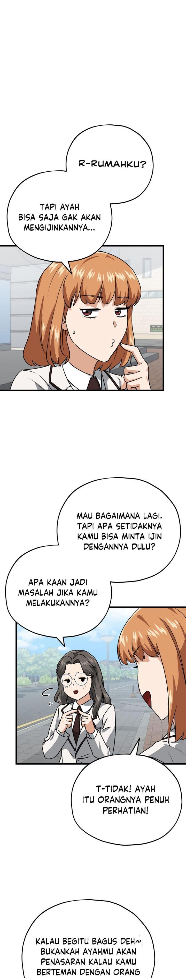 My Dad Is Too Strong Chapter 96 Gambar 14