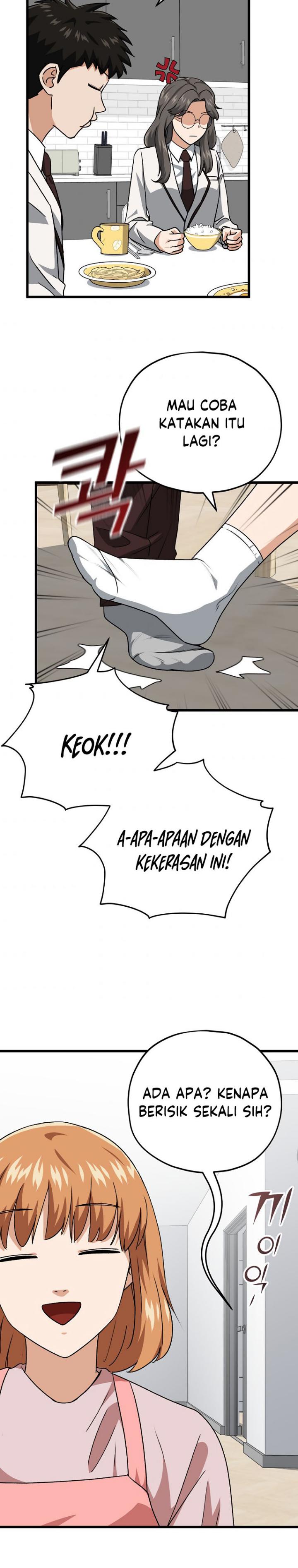 My Dad Is Too Strong Chapter 96 Gambar 23