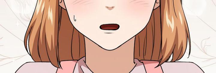 My Dad Is Too Strong Chapter 96 Gambar 41