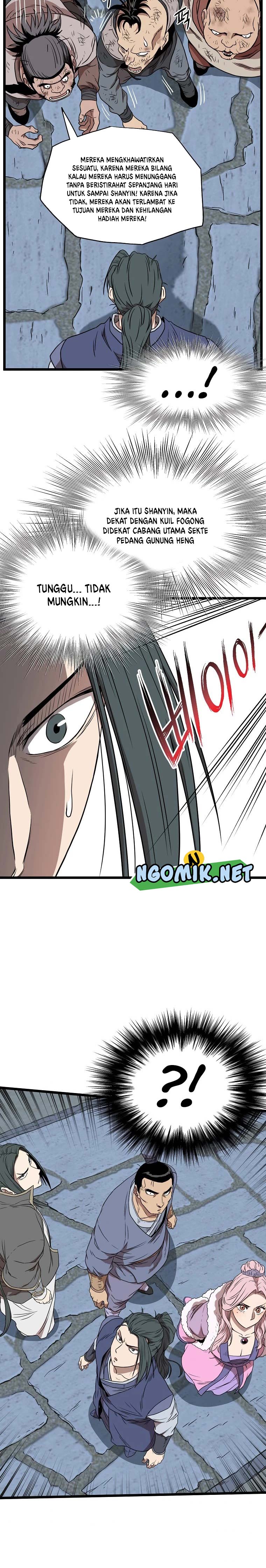 Murim Login Chapter 79 Gambar 11