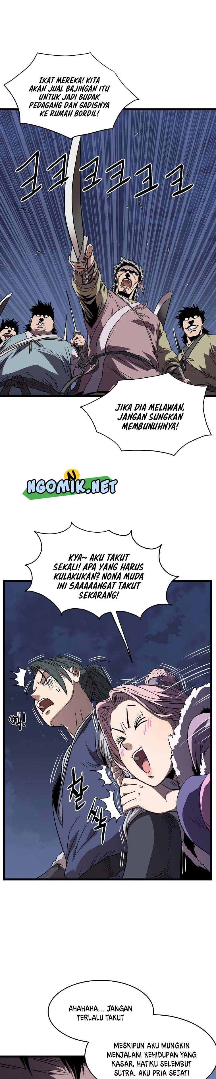 Murim Login Chapter 78 Gambar 26