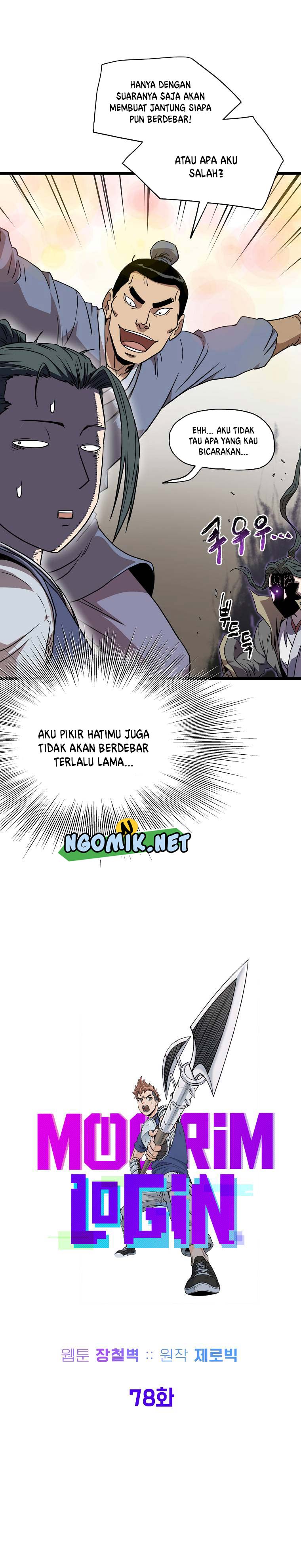 Murim Login Chapter 78 Gambar 8