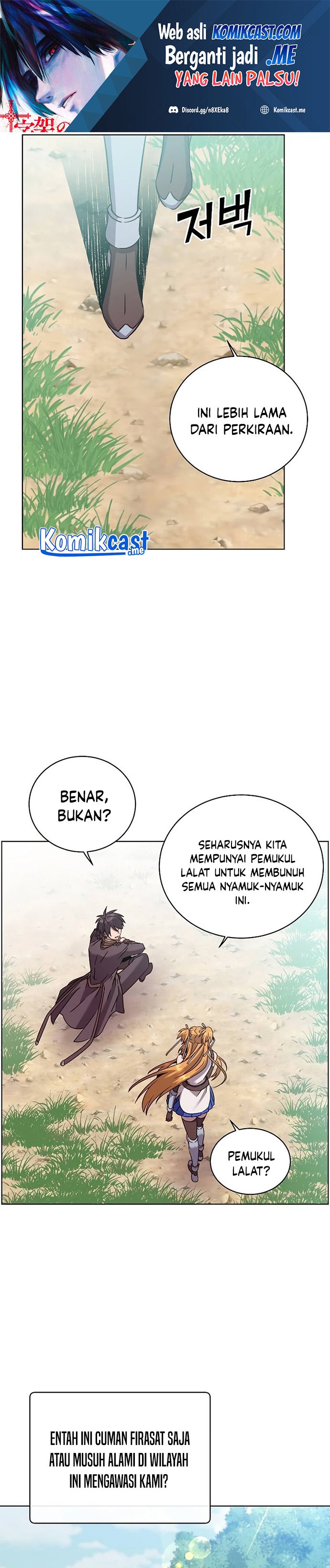 Baca Manhwa The MAX leveled hero will return! Chapter 98 Gambar 2