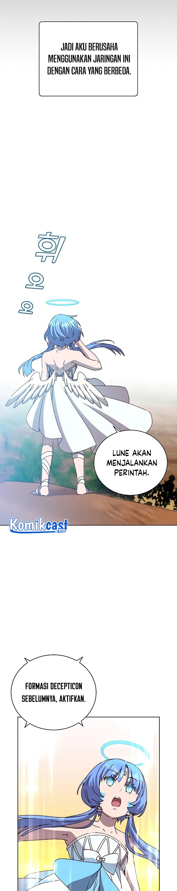 The MAX leveled hero will return! Chapter 98 Gambar 23