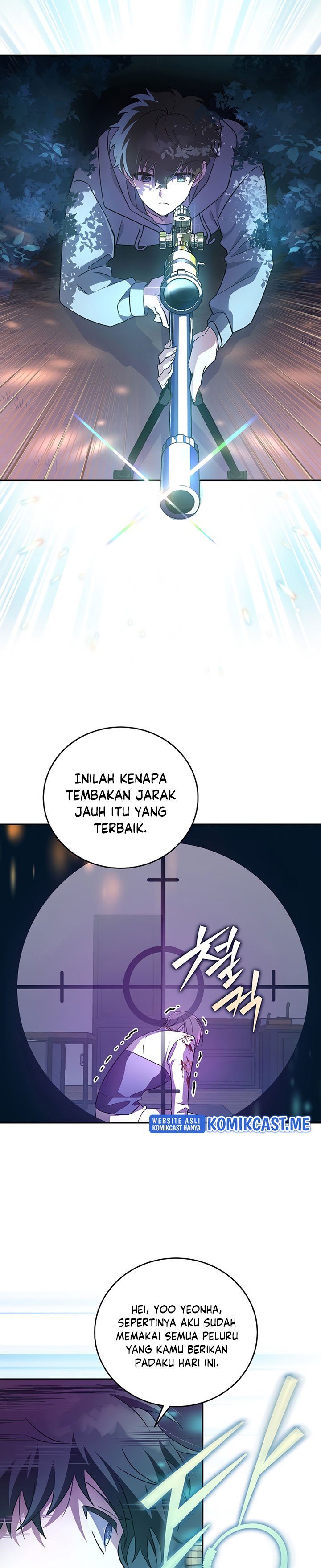 The Novel’s Extra (Remake) Chapter 28 Gambar 24