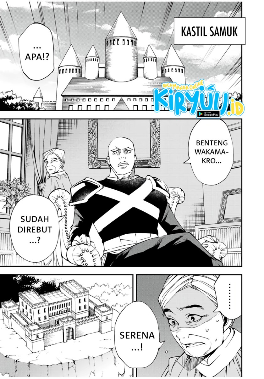 Baca Manga Reincarnated as an Aristocrat with an Appraisal Skill Chapter 71 Gambar 2