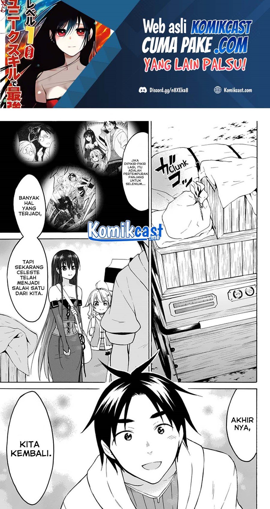 Baca Manga Level 1 dakedo Unique Skill de Saikyou desu Chapter 32.1 Gambar 2