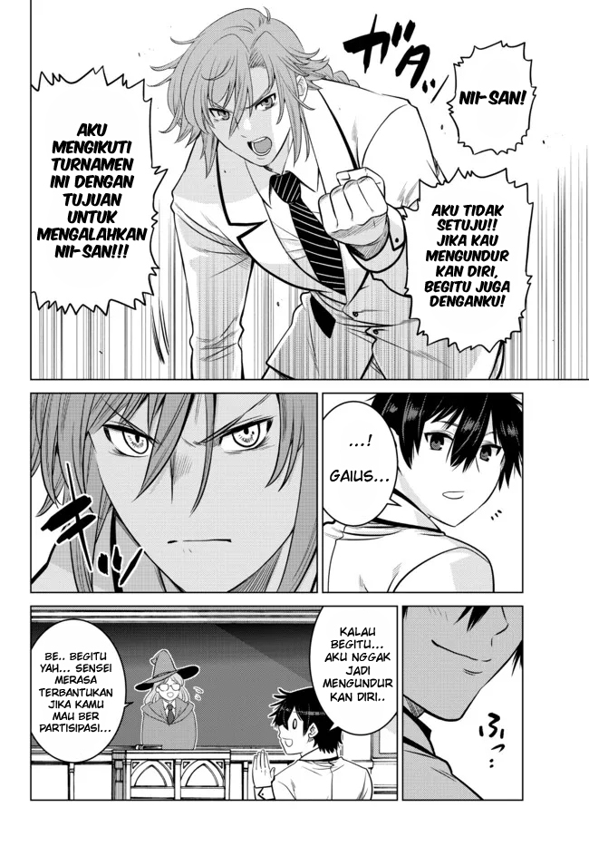 Ochikobore Datta Ani Ga Jitsuha Saikyou: Shijou Saikyou No Yuusha Wa Tensei-shi, Gakuen De Mujikaku Ni Musou Suru Chapter 11 Gambar 10