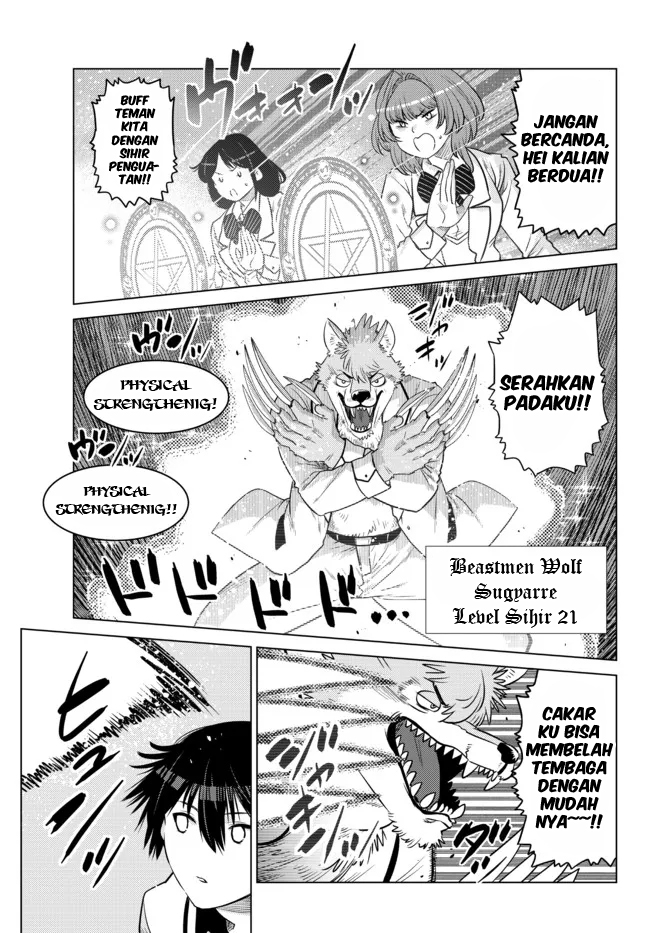 Ochikobore Datta Ani Ga Jitsuha Saikyou: Shijou Saikyou No Yuusha Wa Tensei-shi, Gakuen De Mujikaku Ni Musou Suru Chapter 11 Gambar 20