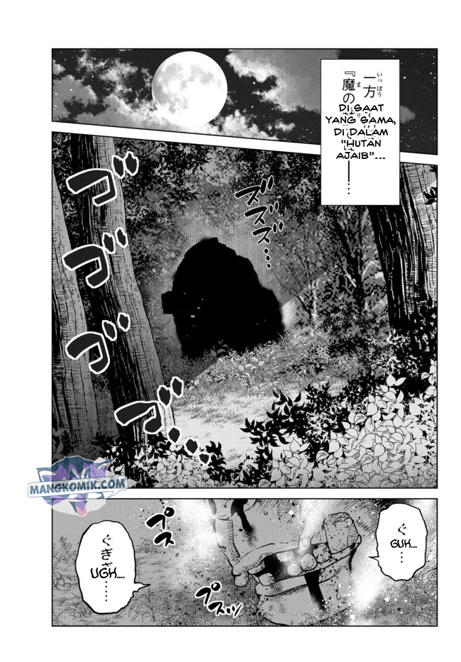 Ochikobore Datta Ani Ga Jitsuha Saikyou: Shijou Saikyou No Yuusha Wa Tensei-shi, Gakuen De Mujikaku Ni Musou Suru Chapter 9 Gambar 38
