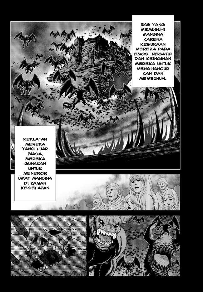 Ochikobore Datta Ani Ga Jitsuha Saikyou: Shijou Saikyou No Yuusha Wa Tensei-shi, Gakuen De Mujikaku Ni Musou Suru Chapter 8 Gambar 3