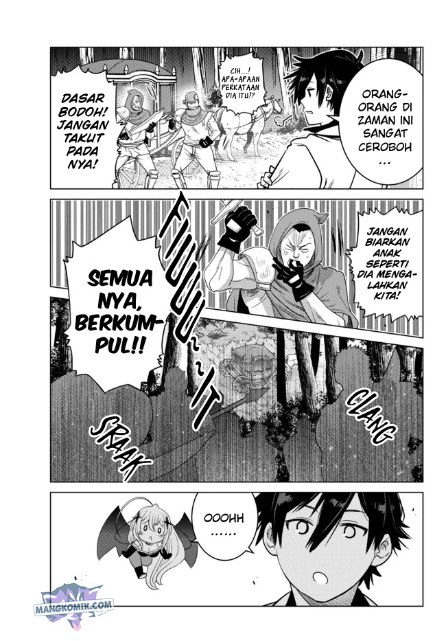 Ochikobore Datta Ani Ga Jitsuha Saikyou: Shijou Saikyou No Yuusha Wa Tensei-shi, Gakuen De Mujikaku Ni Musou Suru Chapter 7 Gambar 41