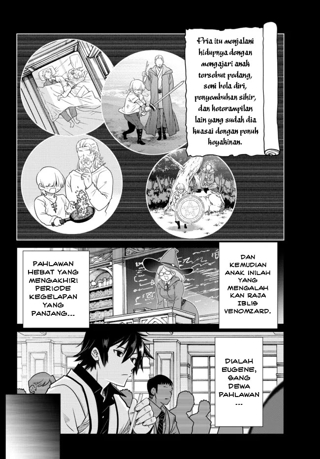 Ochikobore Datta Ani Ga Jitsuha Saikyou: Shijou Saikyou No Yuusha Wa Tensei-shi, Gakuen De Mujikaku Ni Musou Suru Chapter 4 Gambar 41