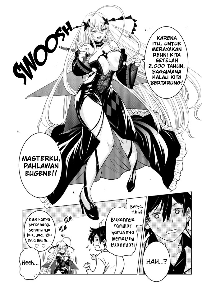 Ochikobore Datta Ani Ga Jitsuha Saikyou: Shijou Saikyou No Yuusha Wa Tensei-shi, Gakuen De Mujikaku Ni Musou Suru Chapter 3 Gambar 47