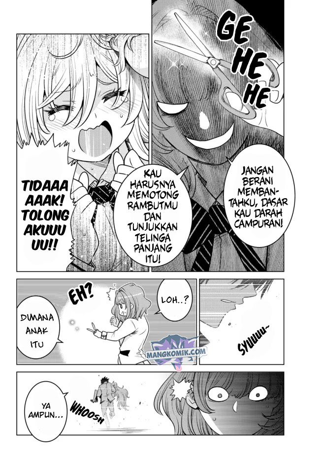 Ochikobore Datta Ani Ga Jitsuha Saikyou: Shijou Saikyou No Yuusha Wa Tensei-shi, Gakuen De Mujikaku Ni Musou Suru Chapter 2.1 Gambar 9